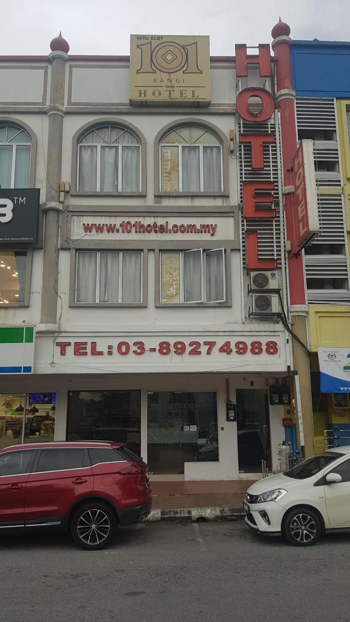 101 Hotel Банги Экстерьер фото
